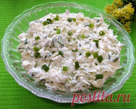 Нежный и вкусный салат &quot;Ешь и худей&quot;. Вместо майонеза-необычная заправка. Подходит и к обеду, и на праздничный стол | Алина Калинина Простые рецепты | Яндекс Дзен