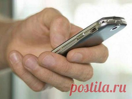 Ваш телефон &quot;спрятался&quot; и все поиски безрезультатны? Вот простой совет, как его быстро найти