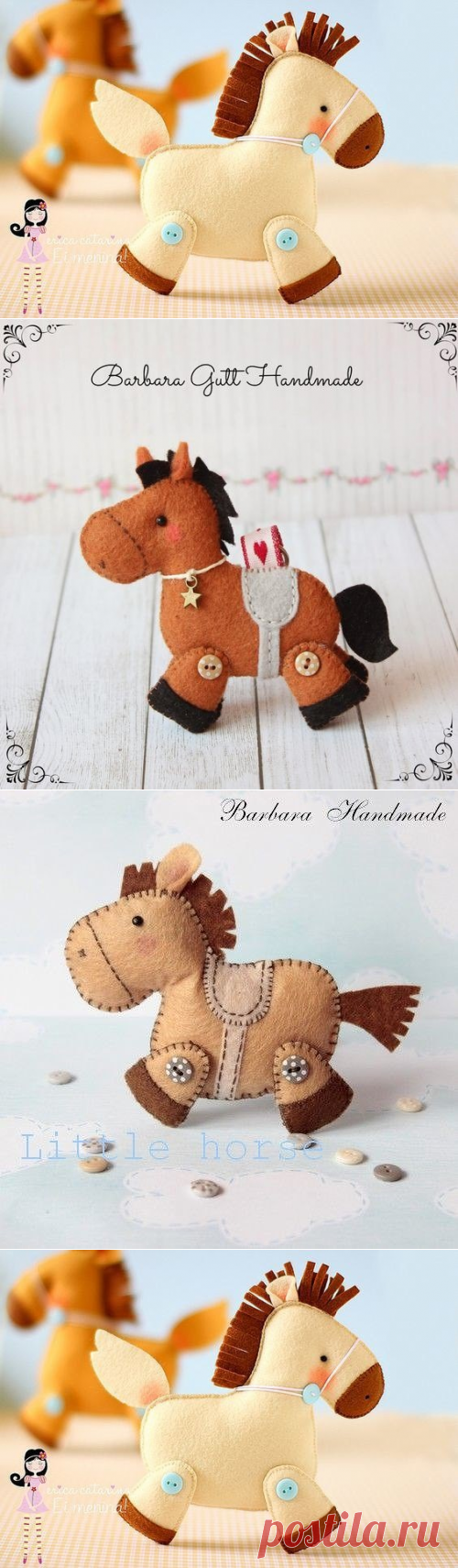 Шьем лошадок