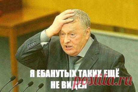 Лукашенко на границе: Россияне сами не знают, чего хотят