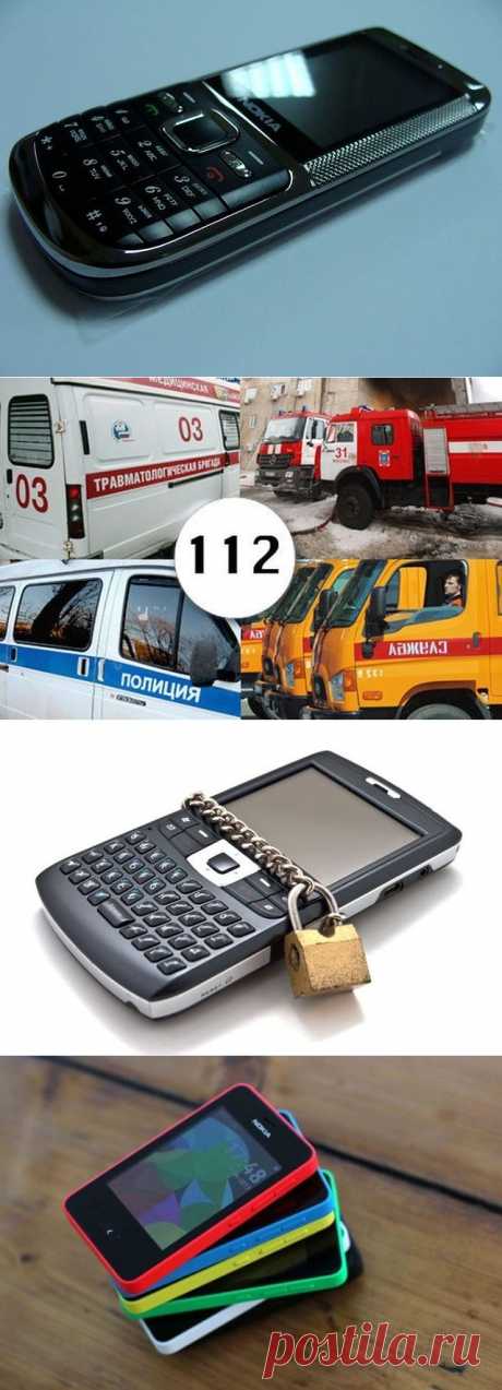 (49) Одноклассники