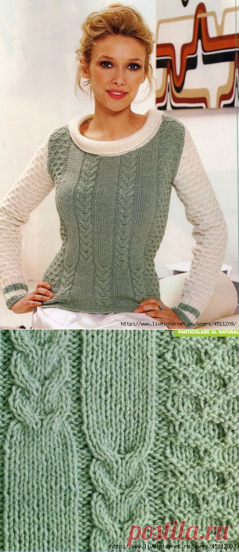 Пуловер спицами.
