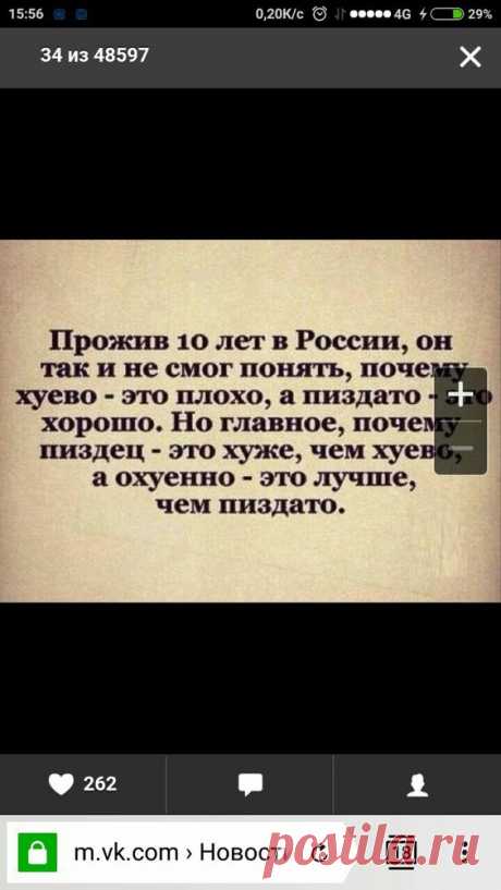 (18) Pinterest