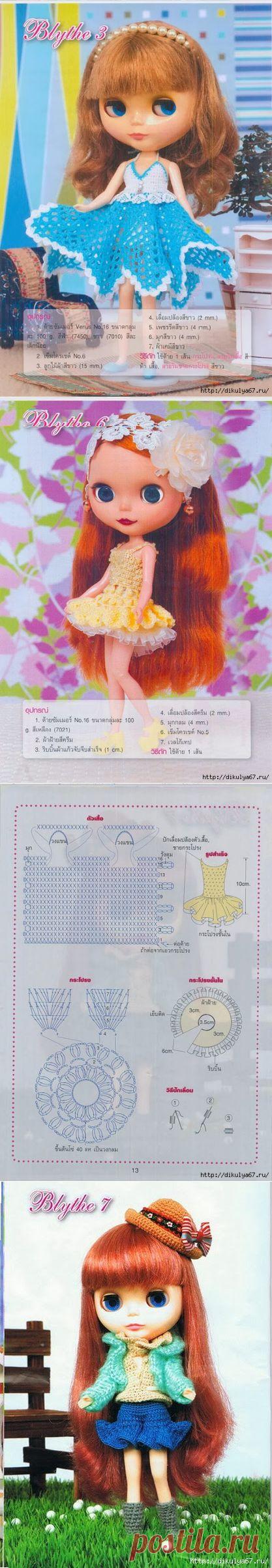 для детей | Записи в рубрике для детей | МОЙ МИР