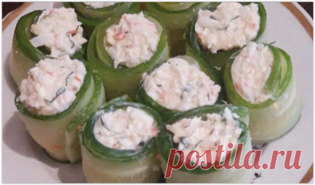 Могу есть это блюдо килограммами и не толстеть. Вкусная диетическая закуска &quot;Огуроллы&quot; всего три ингредиента и океан удовольствия!