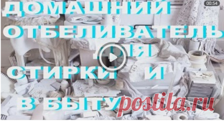 (17) Одноклассники