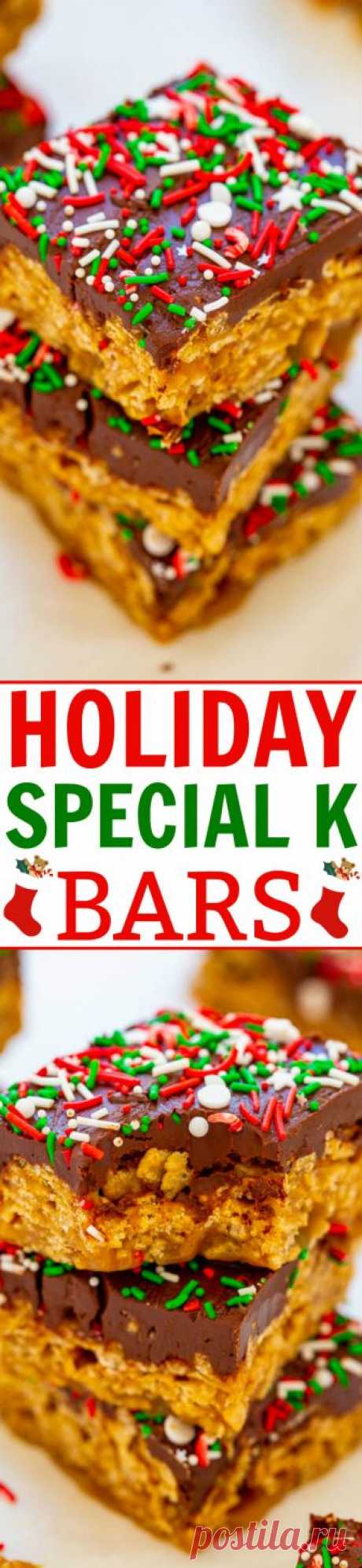Holiday Special K Bars - Averie Cooks