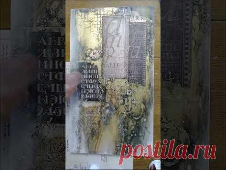 ✨ Золото и графика, создание интерьерного микс медиа арт панно, онлайн курс Натальи Жуковой #collage