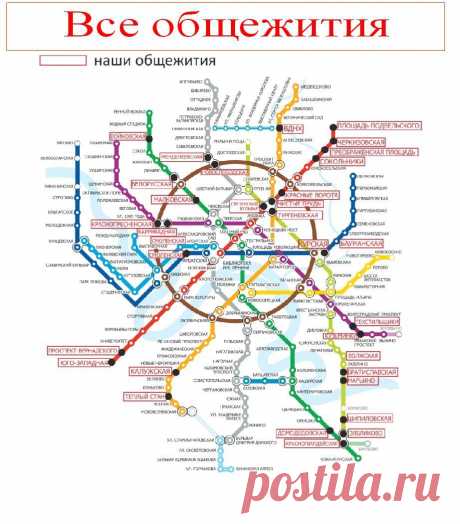 Компания БОНОТЕЛ/BONOTEL, предлагает недорогое, комфортное размещение, рабочих и строителей, специалистов различной квалификации, гостей столицы, студентов. Есть возможность размещения групп и индивидуальных клиентов.Звоните по телефонам 8(495)506-40-99; 8(925)506-40-99 https://www.bonotel.ru/ceni.html