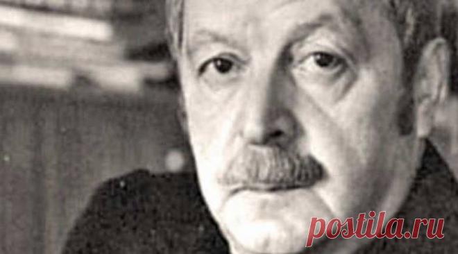 Юрий Левитанский «Послание юным друзьям»