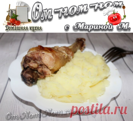 Домашняя курица с майонезом в духовке | Ом-ном-ном с Мариной М