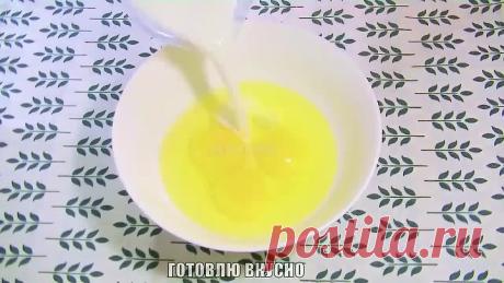 Рецепт, который станет вашей визитной карточкой. Безумно вкусно получилось...