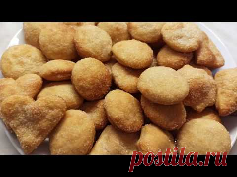Домашнее печенье на сметане