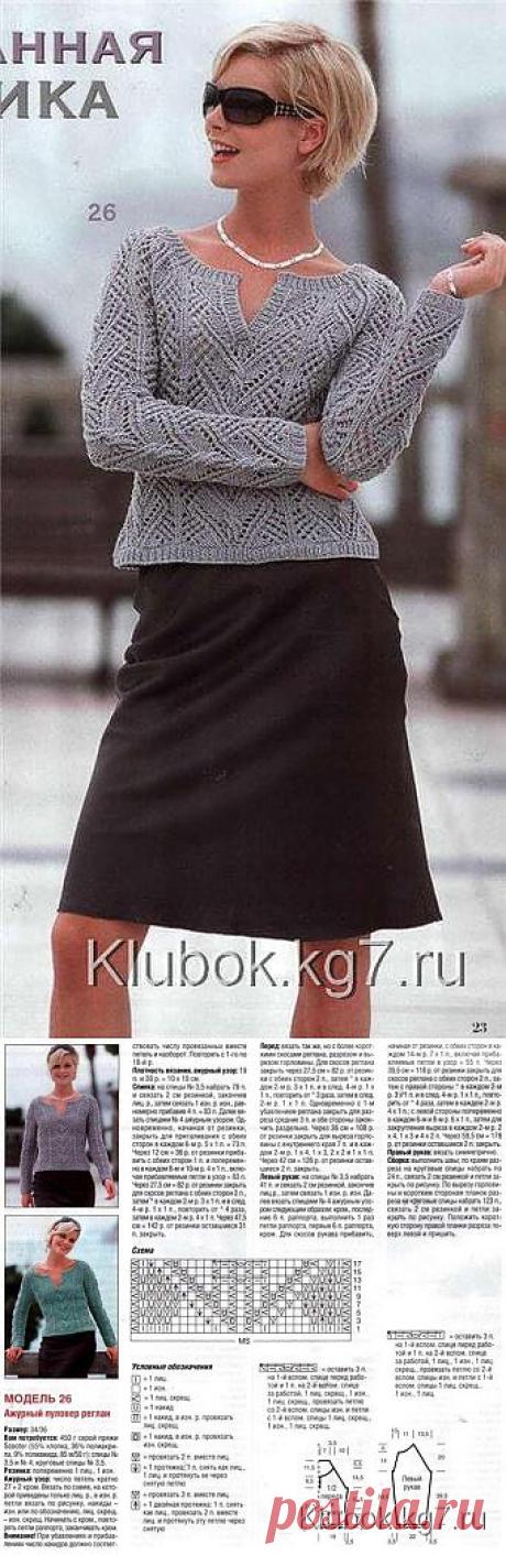 Изысканная классика - ажурный пуловер..