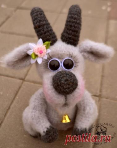 Козочка Ладушка