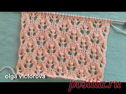 Ажурный узор 664 Узоры Вязание спицами