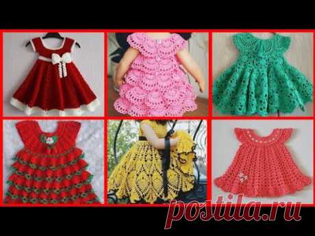 Most beautiful handmade crochet baby frock designs collection