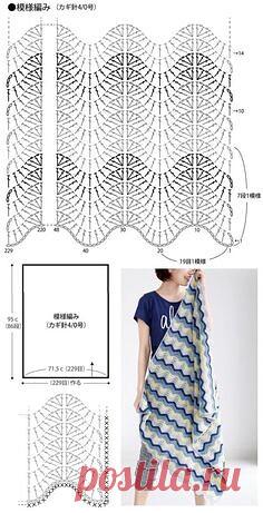 Палантин связанный крючком.  Схема