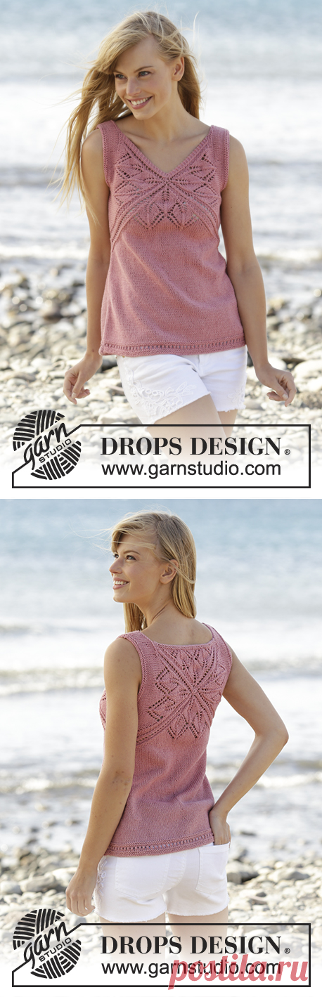 Летний топ с ажурным верхом Butterfly Heart