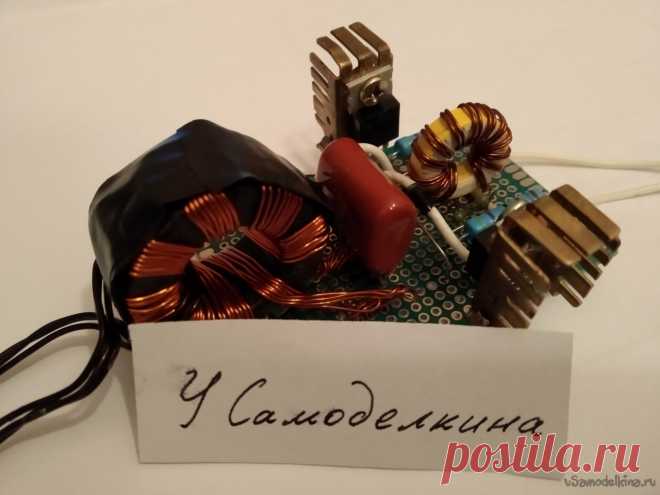 Мини аппарат для точечной сварки с напряжением питания 12V Здравствуйте. В этой статье я расскажу, как изготовить простой аппарат для точечной сварки с питанием от 12V. Большинство деталей необходимых для сборки устройства можно достать из неисправных импульсных блоков питания или плат старых телевизоров и мониторов. Материалы и инструменты:- макетная