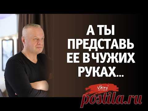 Стих заставляет задуматься, читает В.Корженевский (Vikey).Стих 