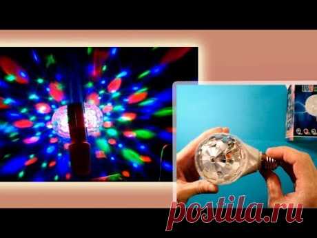 Вращающаяся диско лампа RGB с двойной головкой 110 V-220 V 3W magic ball.

Dual Head Rotating LED RGB E27 lamp magic ball 3W - Unboxing and Test - YouTube
https://youtu.be/n-YbJeWpTZ8
