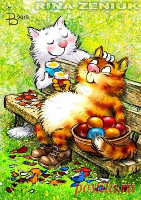 (577) Pinterest