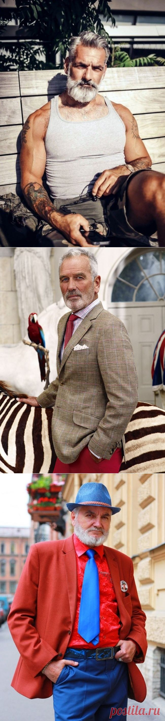 Плевал я на вашу пенсию