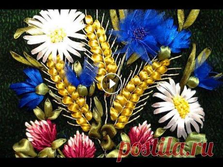 Колосок - вышивка лентами...