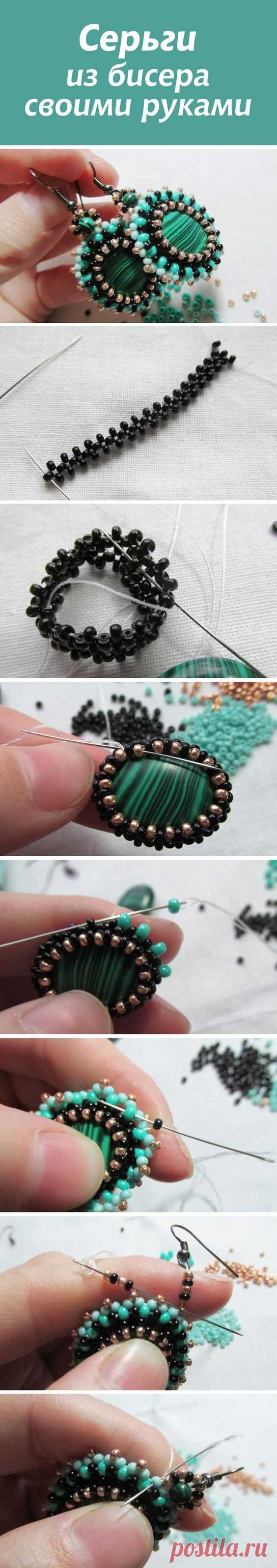 Серьги из бисера своими руками. И еще раз о том, как оплести плоскую бусину #diy #tutorial #bead #beading | Seed beads