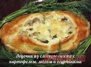 სიახლეები
