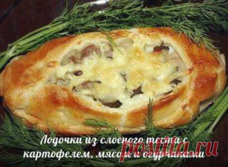 სიახლეები