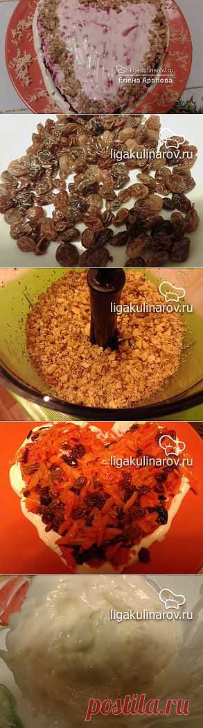 Салат "Любушка" – рецепт с фото от Лиги Кулинаров, пошаговый рецепт