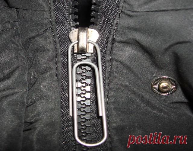 Ремонт застёжки «молния»