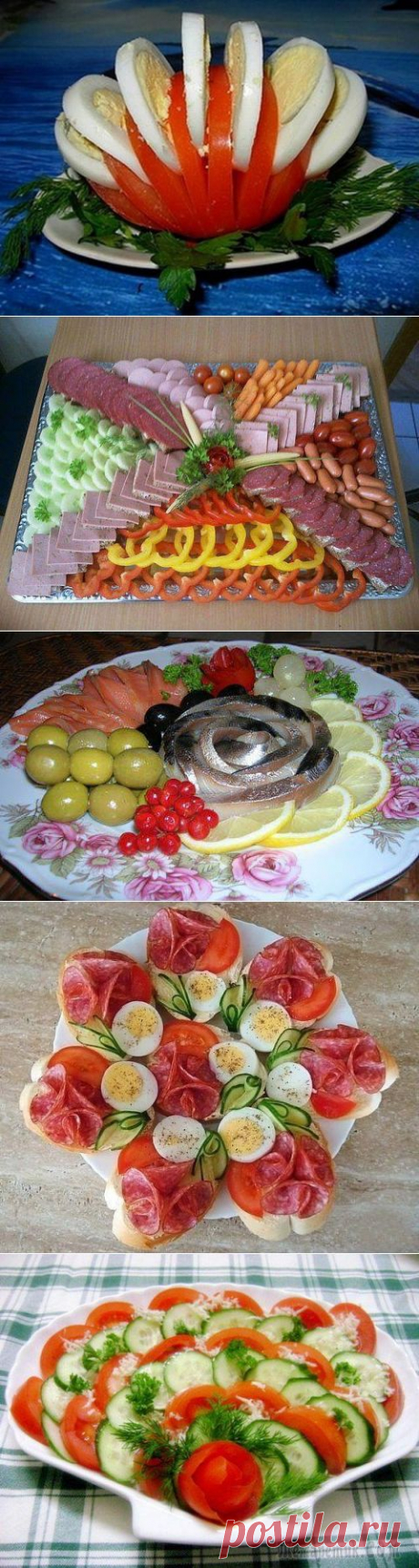 В копилку кулинара. Красивые нарезки