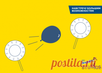 Готовы сразиться в гигантский пинг-понг с нашими маленькими героями?
Возьмите одноразовые тарелки и приклейте к деревянным палочкам-ручкам. Надуйте воздушный шарик и веселитесь! Количество игроков и правила установите сами, как вам больше нравится! Главное, все делать вместе, всей семьей! Всем отличного настроения и прекрасных, теплых выходных!