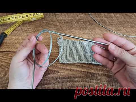 Если Вы не делаете ОШИБОК, значит Вы решаете слишком простые ЗАДАЧИ !!! Работа над образцом.