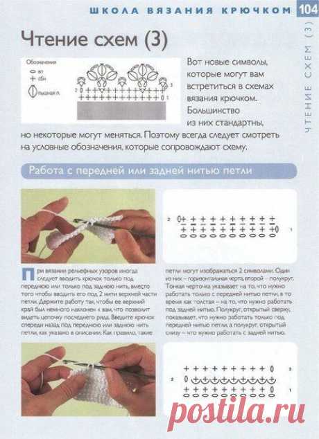 Мой Мир@Mail.Ru