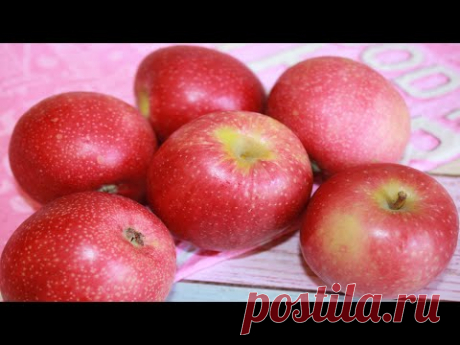 Пригототовила из ЯБЛОК такую вкусняшку. Все очень просто, справится даже ребенок.