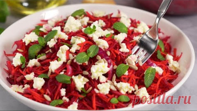 Не варим, только натираем! Вкусный ЗИМНИЙ САЛАТ ИЗ МОРКОВИ И СВЕКЛЫ за 15 мин. Рецепт Всегда Вкусно!