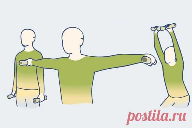 Запишитесь на 