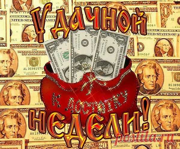 Мой Мир@Mail.Ru