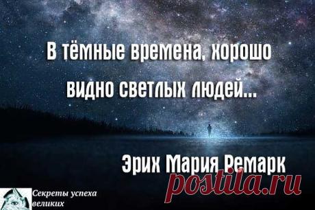 Интересные новости