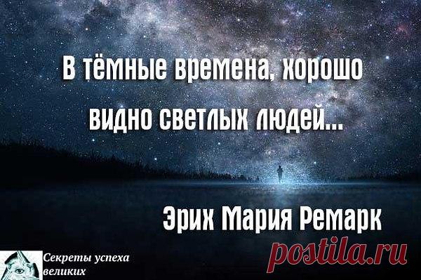 Интересные новости