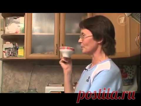 Моя поджелудочная железа работает, как часы! Смотри, как я ее вылечила. - Страница 2 из 2