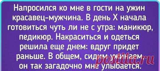14 женщин, которые в погоне за красотой испытали такую неловкость, что и вспоминать стыдно