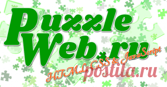 Таблица цветов html, палитра, названия цветов