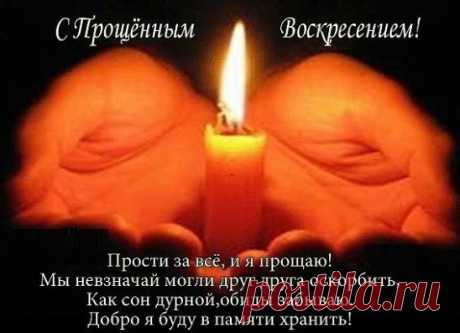 (57) Одноклассники