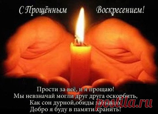 (57) Одноклассники