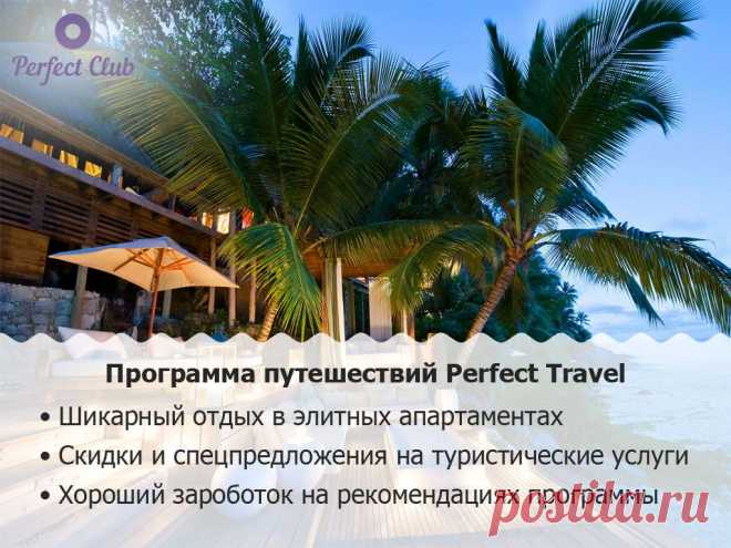 http://lifetime.psgworld.promotionalurl.com/sertifikat